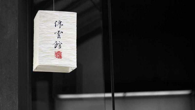 白虎视频免费观看美女直播互动场景